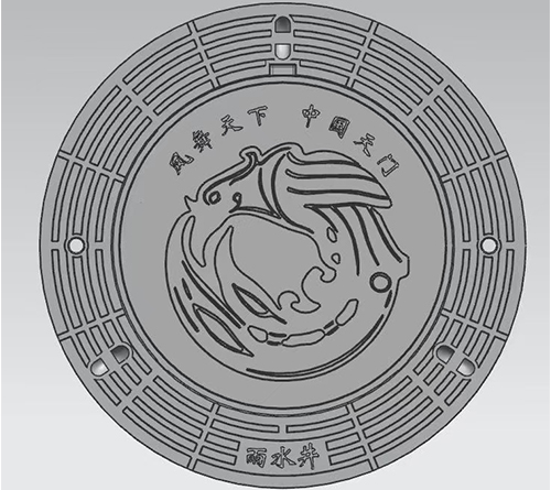 宽边防沉降六防井盖